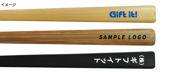 名入れ扇子の「パッド印刷」説明