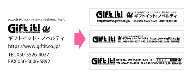 データは「おまかせ」可能