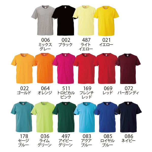 5.0オンス レギュラーフィット Tシャツ アダルト