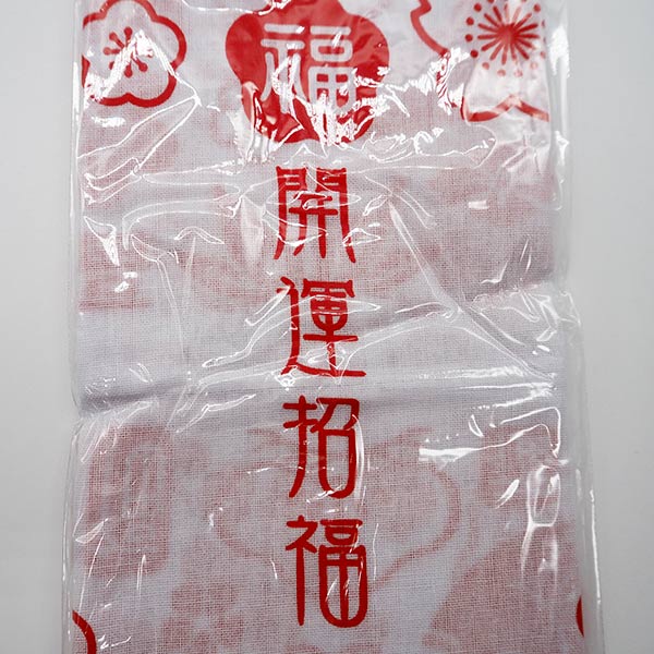 輪ゴム留め