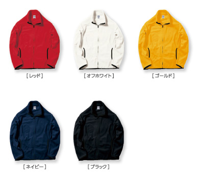 フリースブルゾン