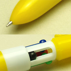 4色ロケットボールペン ホワイト 商品詳細 ノベルティ 販促品 各種記念品の専門店 ギフトイット ノベルティー