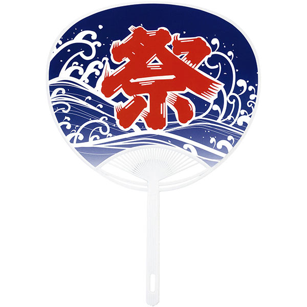 激安販促品のうちわ（Gタイプ）青祭