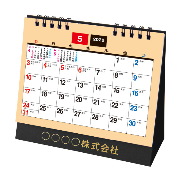卓上M メモ