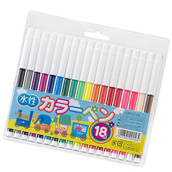 18色水性カラーペン