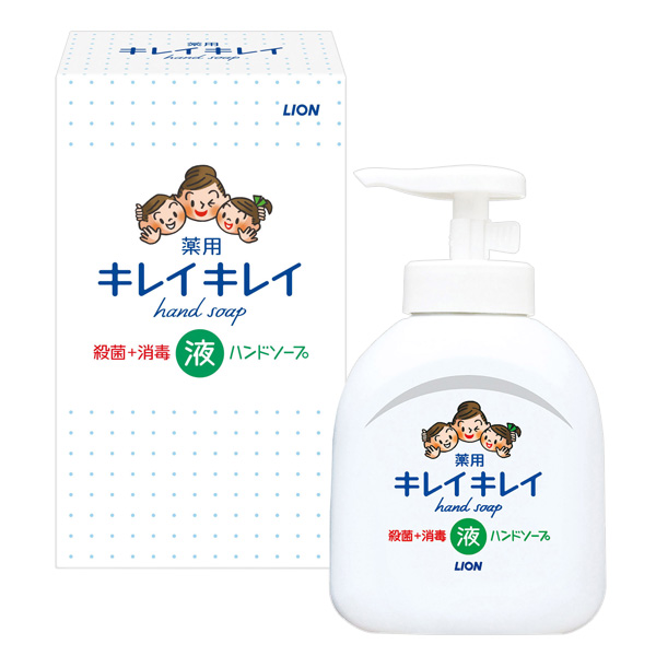 キレイキレイ 薬用液体ハンドソープ 250ml 箱入