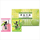 草美の湯2包入