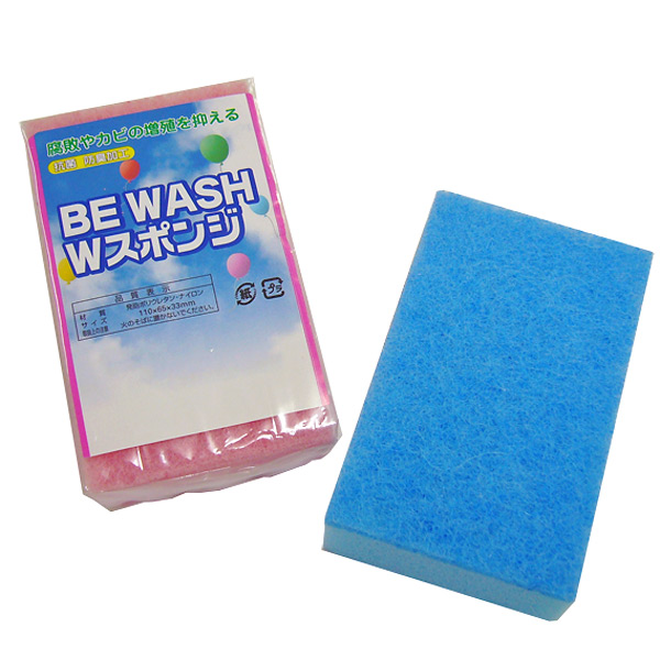 BE WASH Wスポンジ1P