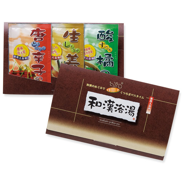 和漢浴湯　粉末タイプ3包入