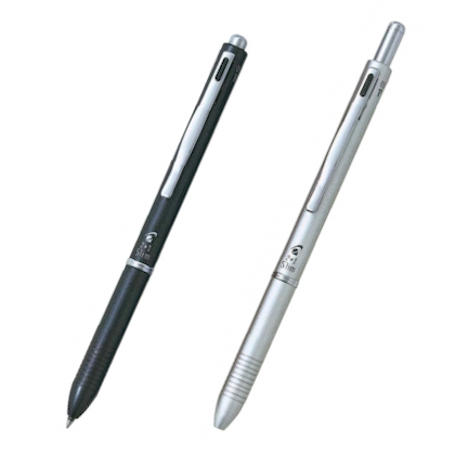 取扱終了｜パイロット ツープラスワンスリム｜57865｜商品詳細