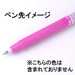 取扱終了 パイロット フリクションボールえんぴつ 6色セット 商品詳細 ノベルティ 販促品 各種記念品の専門店 ギフトイット ノベルティー