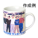 60mmマグカップ（美濃焼）
