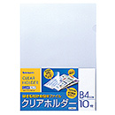 ナカバヤシ　クリアホルダー B4判10枚