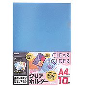 ナカバヤシ　クリアホルダー 5色ミックス A4判10枚