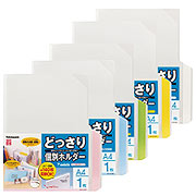 ♡Na左1010 未使用保管品 MyCraftJoy クラフトセット まとめ 59299b.jpg