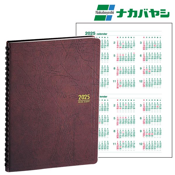 ナカバヤシ　デスクプランダイアリー　クレスピン
