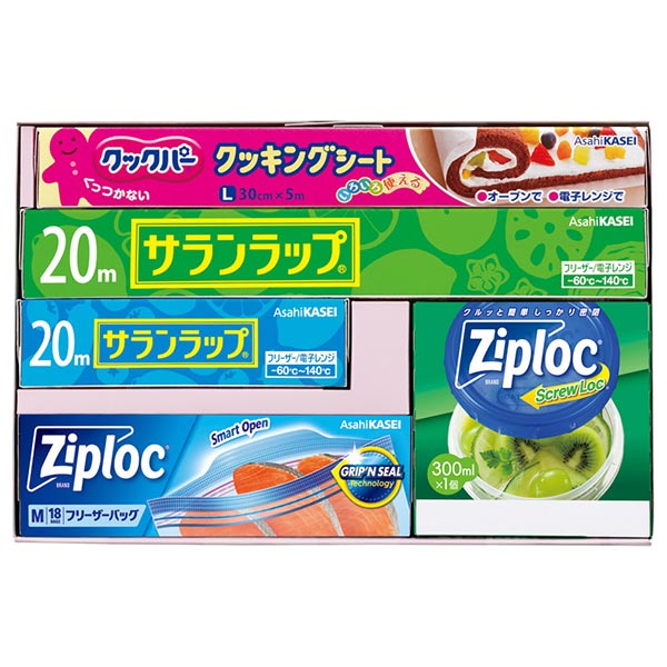 旭化成 サランラップバラエティギフト15