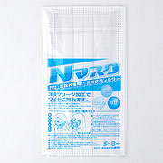 取扱終了｜Nマスク｜60485｜商品詳細｜ノベルティ・販促品・各種