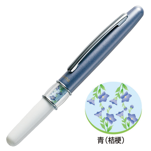 取扱終了｜ゼブラ ミンナ和柄｜60755｜商品詳細｜ノベルティ