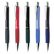 ペレ 取扱終了｜ゼブラ レガリア500｜60818｜商品詳細｜ノベルティ・販促品