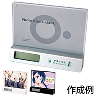 ロングセラー！フォトフレーム時計も卒園記念品に人気です。