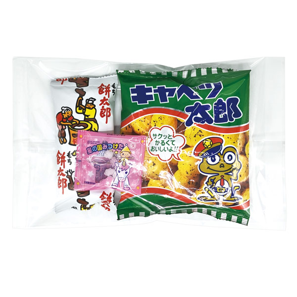 お菓子パックS