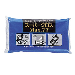 週末限定値下/新品未開封未使用/サンプル付/ナガセ　ロズマリスト CITIZEN EXCEED BY1026-65F 限定モデル450本 いい夫婦の日限定