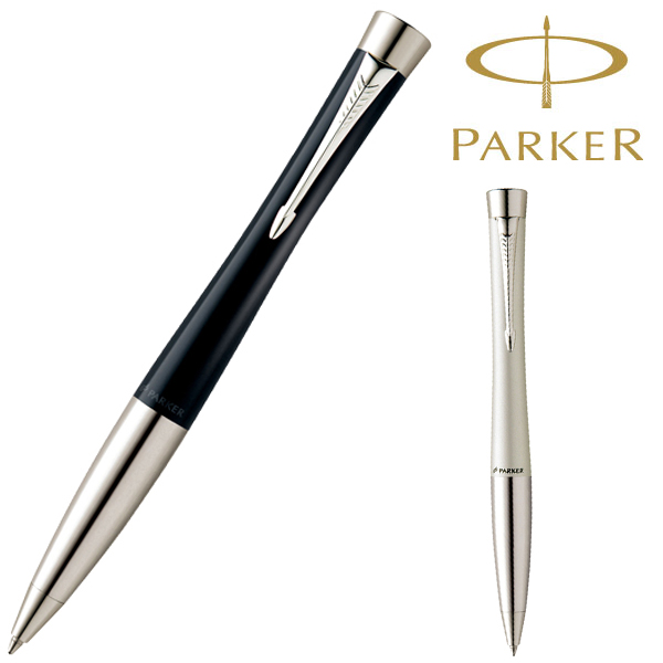 卒業記念品にはPARKER URBAN　ボールペン