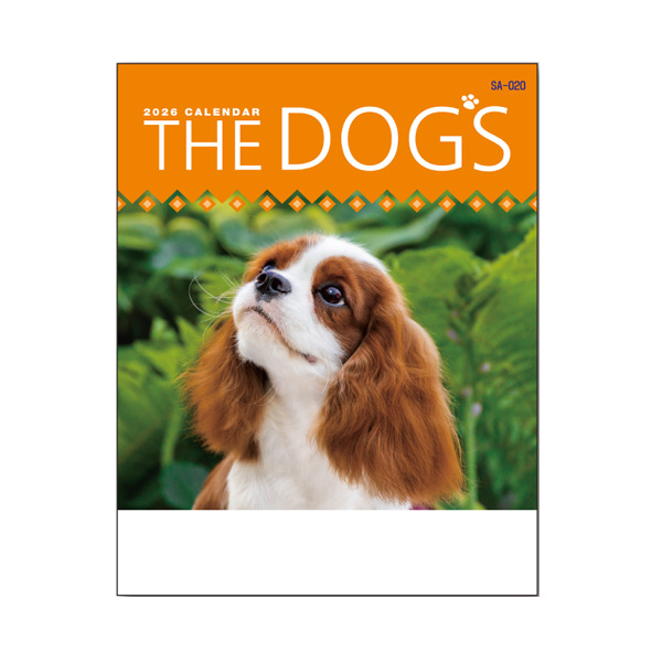 THE DOGS