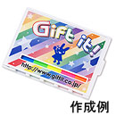PETカラフルふせんセット