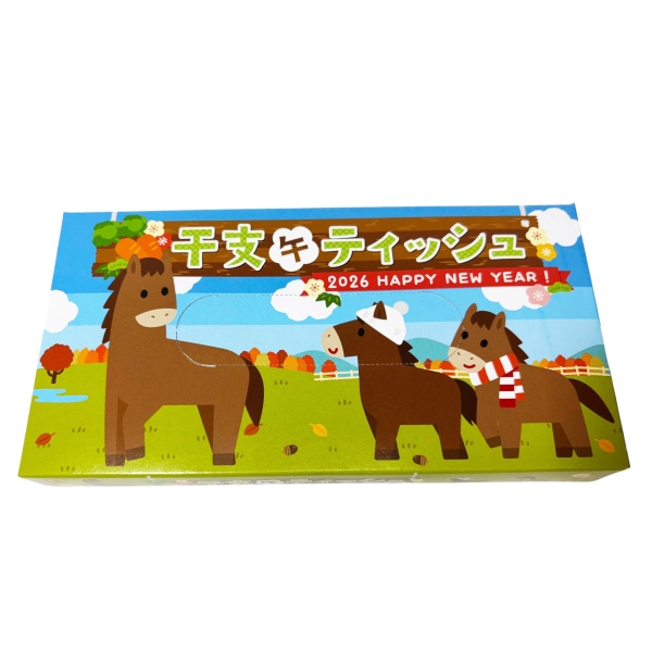 干支ボックスティッシュ40W