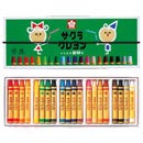 サクラクレパス　クレヨン太巻20色