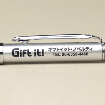 取扱終了｜ぺんてる ランスロット2シリーズ複合筆記具｜64385