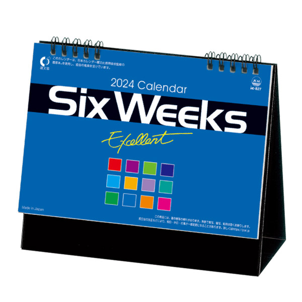 卓上 6WEEKS　エクセレント