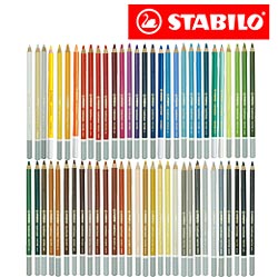 取扱終了｜STABILO(スタビロ) パステル色鉛筆 カーブオテロ 1色