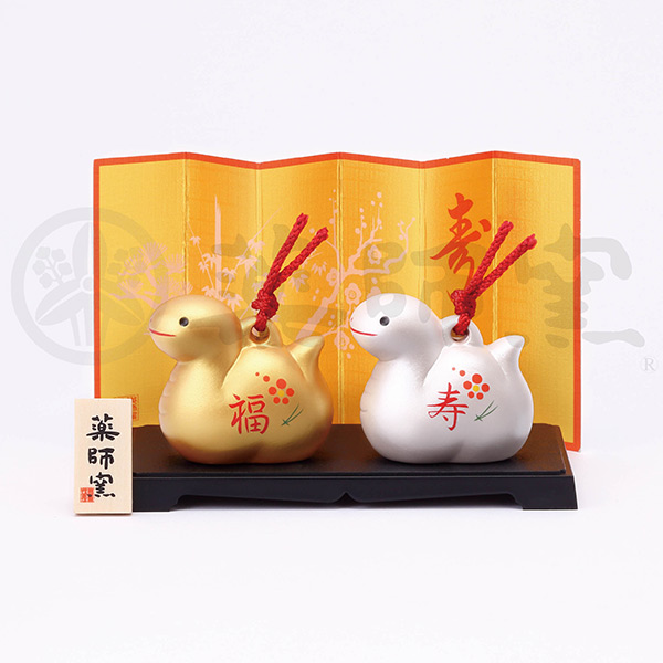 彩耀招福寿々巳（福寿 金銀土鈴）
