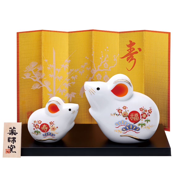 白祥招福子（松竹梅 親子）