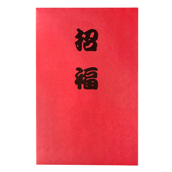 SAYTHING　品番