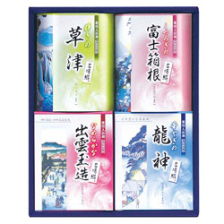 名湯綴　薬用入浴剤セット10