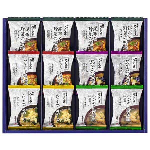 ろくさん亭 道場六三郎フリーズドライ　ギフト