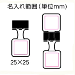 取扱終了｜ダブルクリップ(L)｜69191｜商品詳細｜ノベルティ・販促品