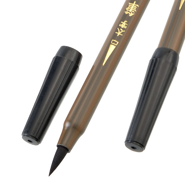 木目柄ツイン筆ペン(細+太文字用)|69278|商品詳細|ノベルティ・販促品・各種記念品の専門店「ギフトイット ノベルティー」 木目柄ツイン筆ペン(細+太文字用)|69278|商品詳細|ノベルティ・販促品・各種記念品の専門店「ギフトイット ノベルティー」