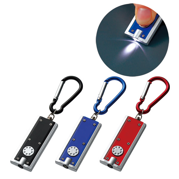 取扱終了｜ミニLEDライト（カラビナ付）｜69382｜商品詳細｜ノベルティ・販促品・各種記念品の専門店「ギフトイット ノベルティー」