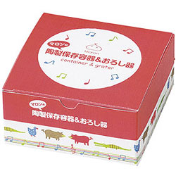 取扱終了｜マロンの陶製保存容器＆おろし器｜70693｜商品詳細