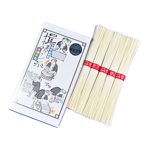 揖保乃糸5束