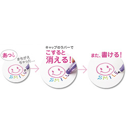 もらって嬉しいノベルティ＆販促品！パイロット　フリクションカラーズ