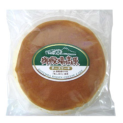 取扱終了 御殿場高原チーズケーキ 箱入り 商品詳細 ノベルティ 販促品 各種記念品の専門店 ギフトイット ノベルティー