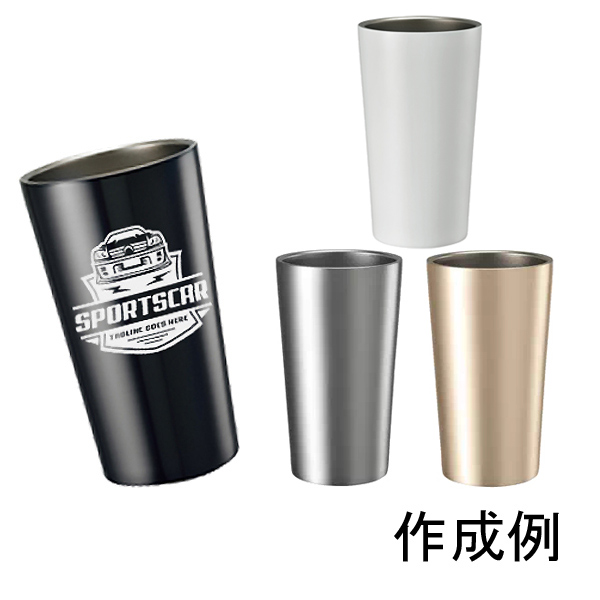 タンブラーやマグボトルのノベルティにはステンレスサーモタンブラー 450ml
