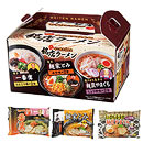 探しあてた銘店ラーメン6食組