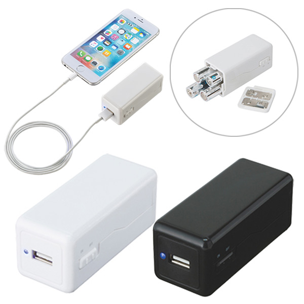 モバイルチャージャー（単3形乾電池×4本）